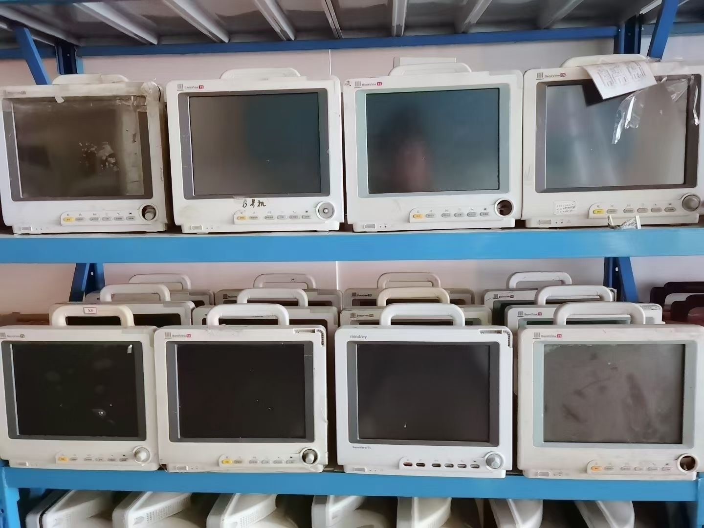 China STAR 9 BIOLOGICAL TECHNOLOGY CO.,LTD. Perfil da companhia