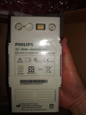 14.4V 91Wh Baterias de equipamento médico para coração MRx M3535A M3536A