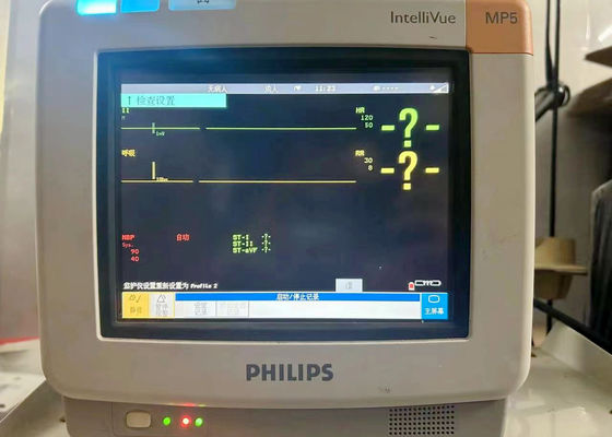 PHILIP IntelliVue MP5 Reparação de monitor de paciente com acessórios de impressora motherboard