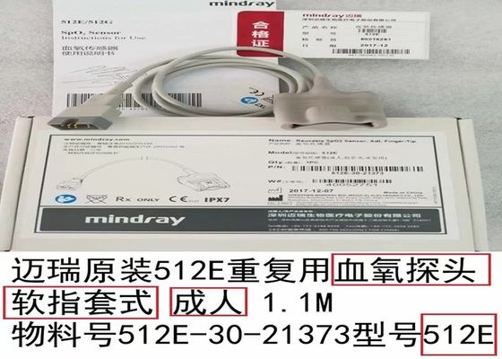 Sensor reutilizável Mindray Spo2 para Aldult Finger Tip 512E-30-21373