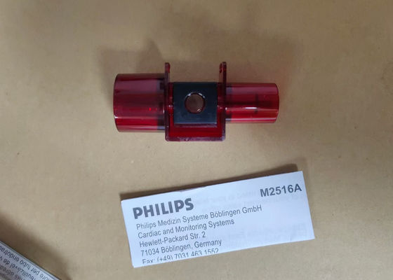 PHILIP M2516A Dispositivos de consumo para dispositivos médicos Adaptador de vias aéreas reutilizável para bebé