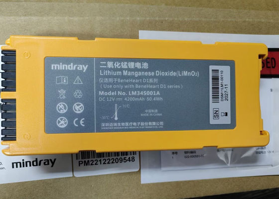 Baterias de equipamento médico Li-MnO2 12V 4200mAh 115-026737-00 LM34S001A
