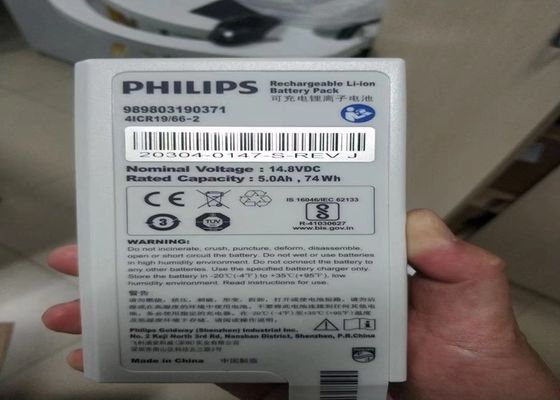 Bateria recarregável de íons de lítio 989803190371 Para desfibrilador PHLIP DFM100
