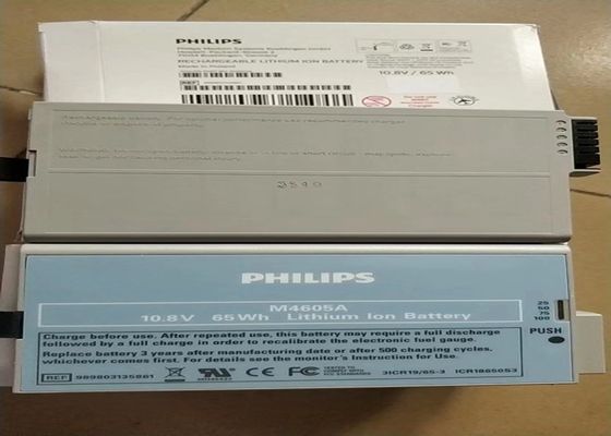 PHLIP M4605A Baterias de equipamento médico Ion de lítio para monitor do paciente