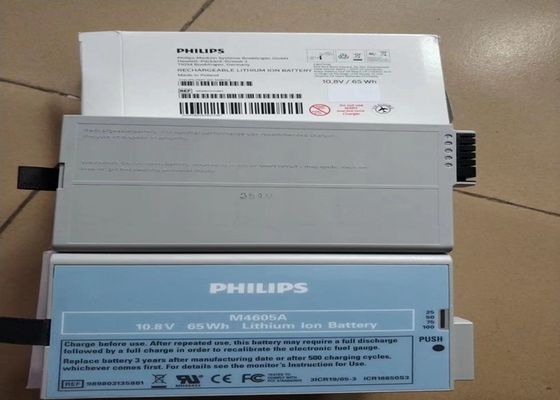 PHLIP M4605A Baterias de equipamento médico Ion de lítio para monitor do paciente
