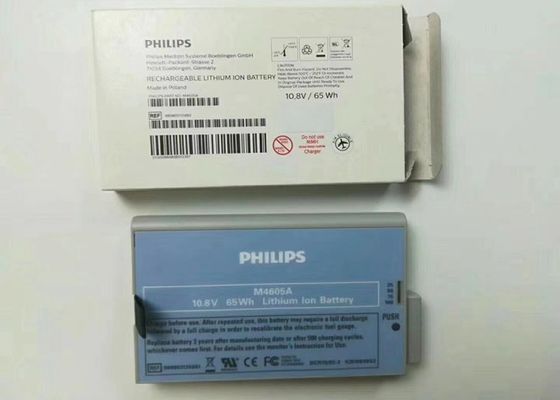 PHLIP M4605A Baterias de equipamento médico Ion de lítio para monitor do paciente