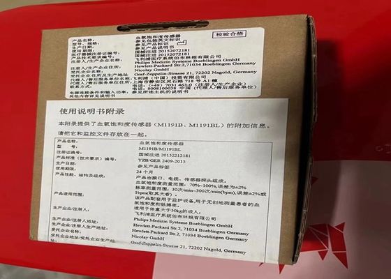 3m Comprimento Acessórios do monitor do paciente Sensor adulto Spo2 M1191BL Reutilizável