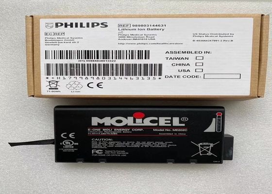 Baterias de iões de lítio para equipamentos médicos para PHLIP VM6 VM8 989803144631