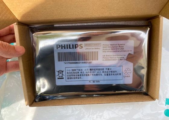 Baterias de iões de lítio para equipamentos médicos para PHLIP VM6 VM8 989803144631