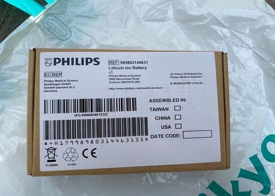 Baterias de iões de lítio para equipamentos médicos para PHLIP VM6 VM8 989803144631