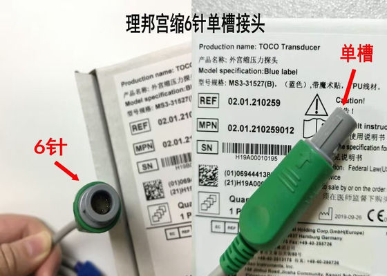MS3-31527 Toco Transducer Probe 6 Agulha Single Slot Blue Ribbon Velcro 2,5m comprimento