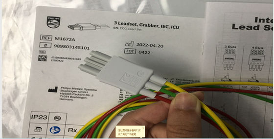 TPU ECG Peças de substituição Cabos, ECG Lead Set 989803145101