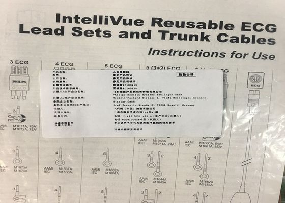 M1645A IntelliVue Equipamento Médico Peças sobressalentes Cabos 5 Leadset