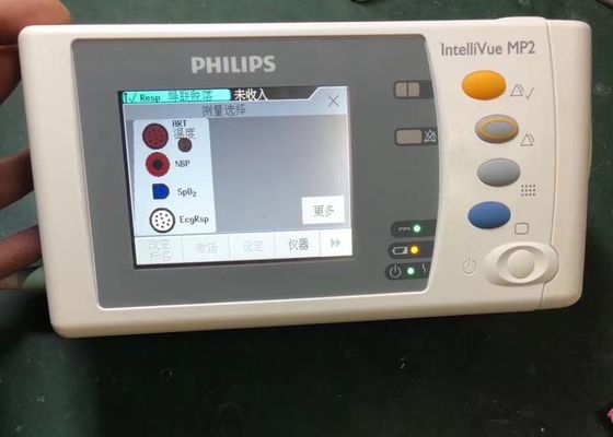IntelliVue MP2 X2 Monitor do Paciente Reparação Manutenção Para Equipamento Médico