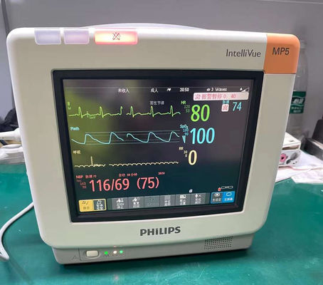 Philip IntelliVue MP5 Monitores de doentes Reparação e Acessórios