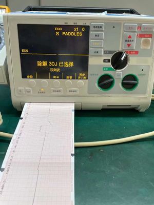 ZOLL Série M Defibrilador Partes de Máquina Faculdade Serviço de Reparação Venda a retalho