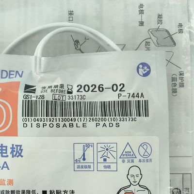 Dispositivos de consumo para dispositivos médicos originais AED-3100 Defibrilhador Adultos Electrodo comprimidos P-744a Nihon Kohden