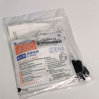 Dispositivos de consumo para dispositivos médicos originais AED-3100 Defibrilhador Adultos Electrodo comprimidos P-744a Nihon Kohden