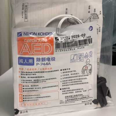 Dispositivos de consumo para dispositivos médicos originais AED-3100 Defibrilhador Adultos Electrodo comprimidos P-744a Nihon Kohden