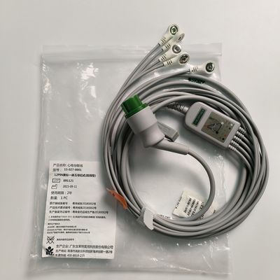 Quinto Guia Integrado Consumíveis para Dispositivos Médicos American Standard AHA 15-027-0001 Código M0202432