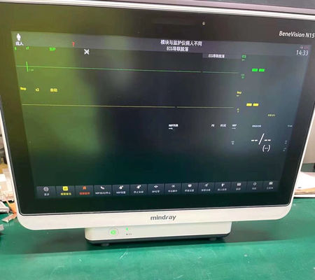 Mindray BeneVision N15 Monitor do Paciente Display de cristal líquido, monitores