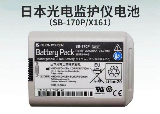 NIHON KOHDEN Bateria do monitor do paciente, Modelo: SB-170P, 10.8V 2900mAh 31.3Wh