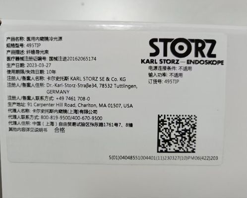 KARL STORZ Feixe guia de luz endoscópica, fonte de luz fria endoscópica, modelo 495TIP