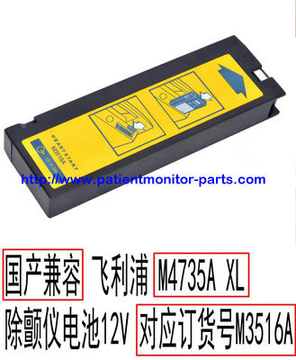 PHILIP HeartStart XL M4735A Desfibrilador Baterias de equipamento médico original M3516A