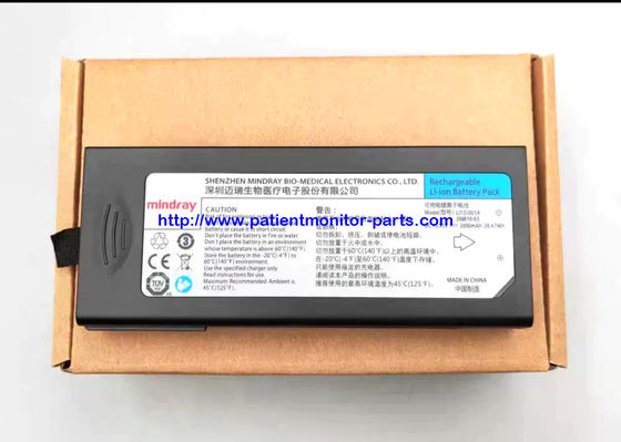 Bateria para Mindray IMEC8 IMEC10 IMEC12 IPM8 IPM10 IPM12 Monitor do doente REF: LI13I001A