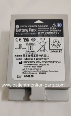 Nihon Kohden SB-950P Bateria recarregável de iões de lítio