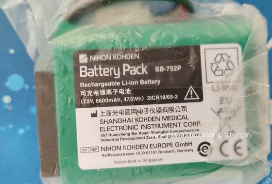 Nihon Kohden SB-470P 7.2V Bateria de Lítio Compatível com -752P SVM-7501 SVM-7500 SVM-7600 Modelos