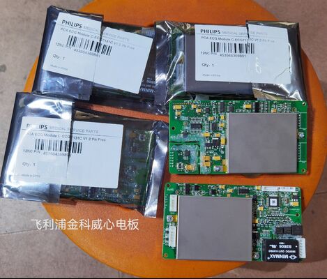 Philip GOLDWAY G30 G40 PN 45356436891 CEP