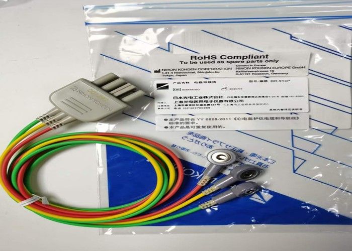 NIHON KOHDEN Equipamento Médico Peças sobressalentes cabo BR-913P Snap On Tipo K910A