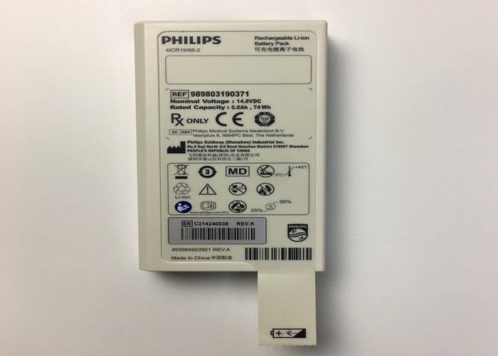 14.8V 5.0Ah 74Wh Bateria recarregável de lítio para desfibrilador DFM100
