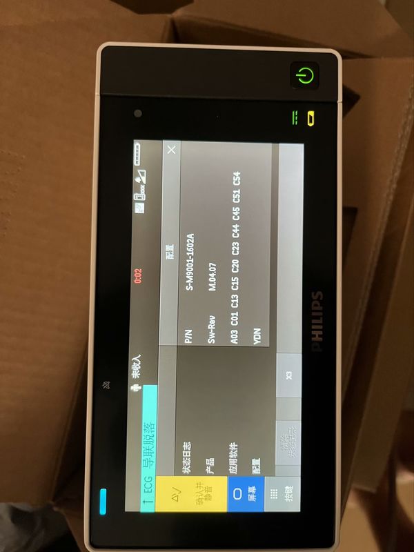 PHILIP IntelliVue X3 Peças de monitor do paciente Instalação hospitalar Em boas condições Serviço de reparação
