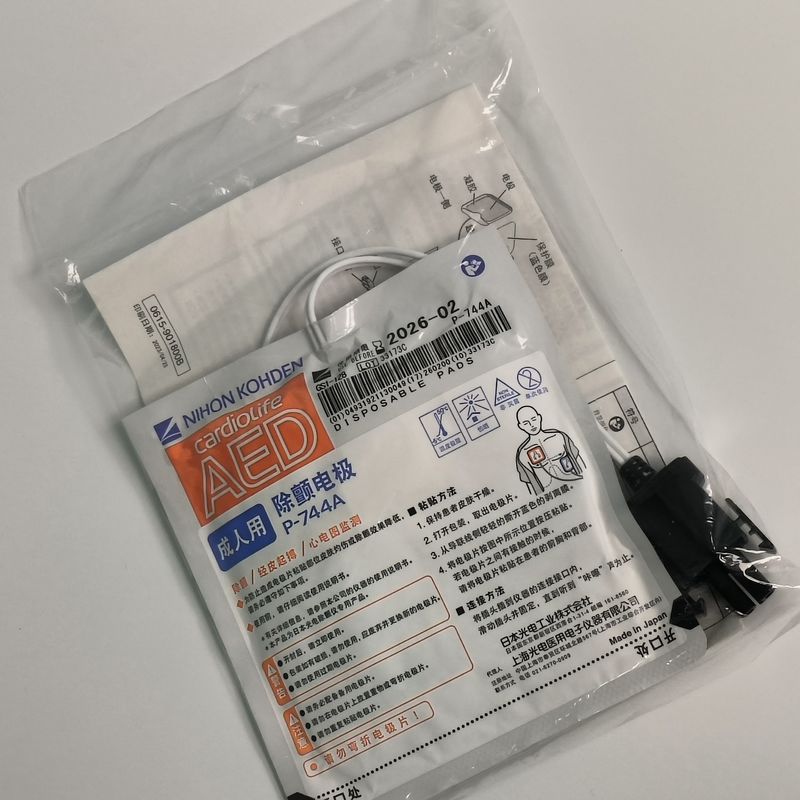 Dispositivos de consumo para dispositivos médicos originais AED-3100 Defibrilhador Adultos Electrodo comprimidos P-744a Nihon Kohden