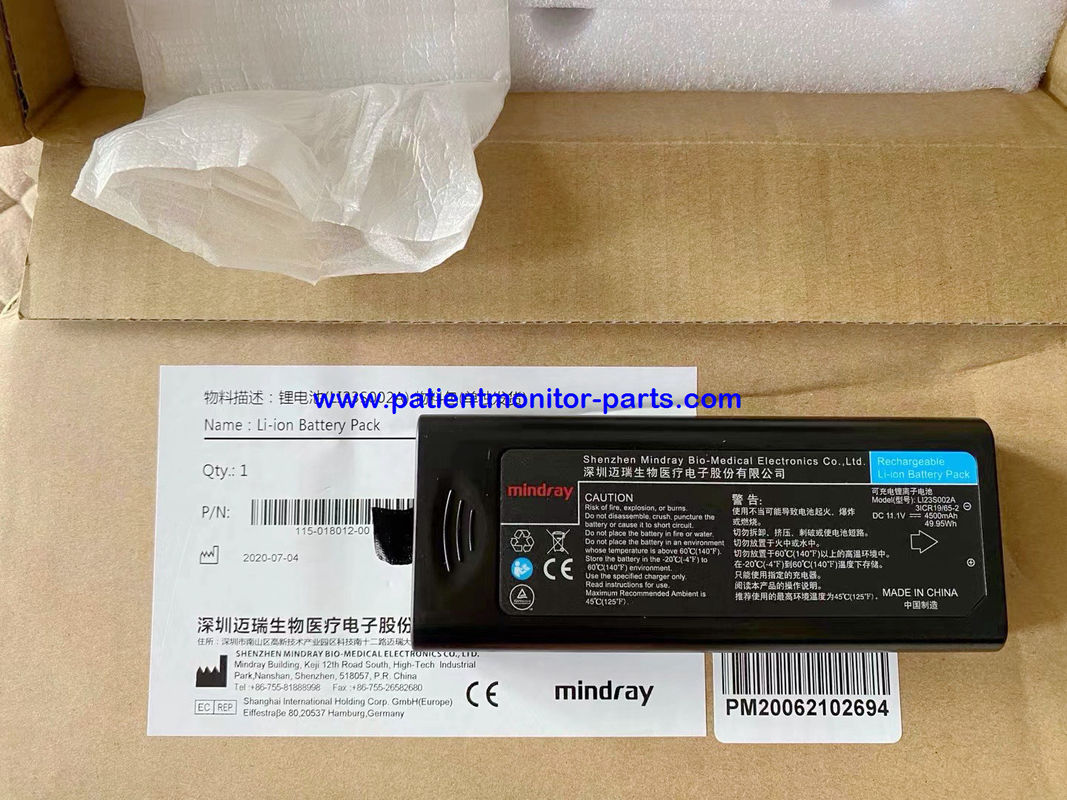 Mindray BeneVision T5 T8 N12 Monitor do Paciente Bateria de Lítio Original Nova, LI23S002A PN115-018012-00 DC 11.1 V 4500mAh