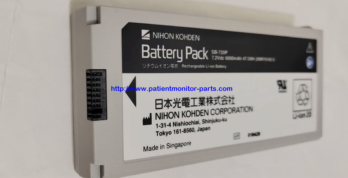 NIHON KOHDEN Monitor de doentes Bateria original SB-720P 7.2 V 6600 Mah 47.5Wh 21NR19/65-3